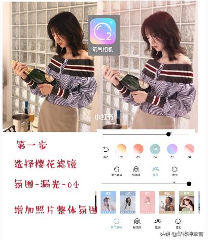 照片你不懂的p图小技巧,以前的照片没有拍摄技巧不懂p图