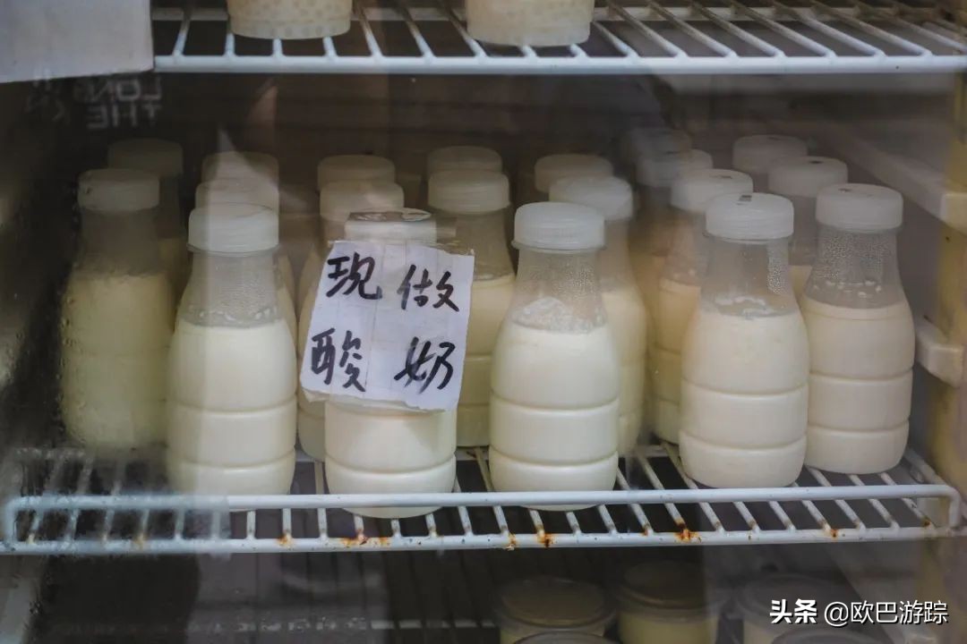 这家开了十几年奶店，每天供应生鲜牛奶，自制的牛奶糖水超赞