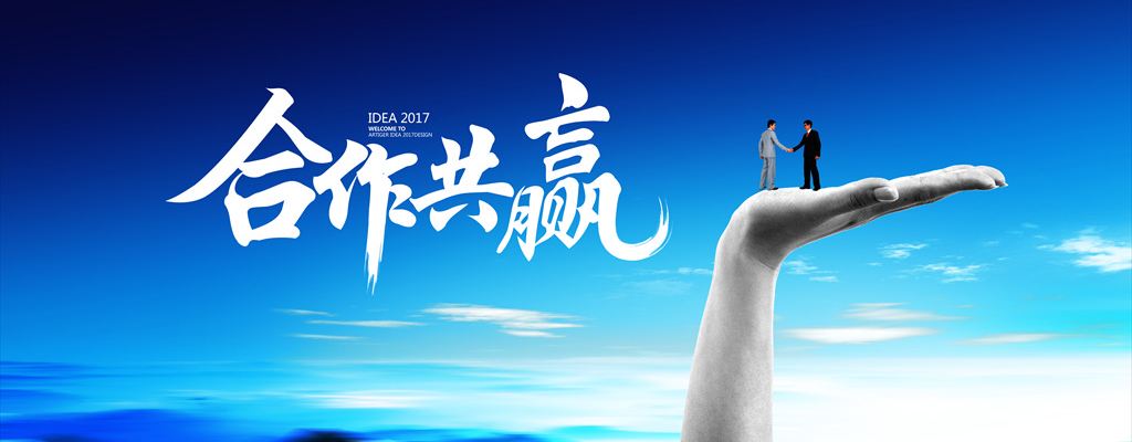 昭通本地开发商,昭通本地房地产开发商排名