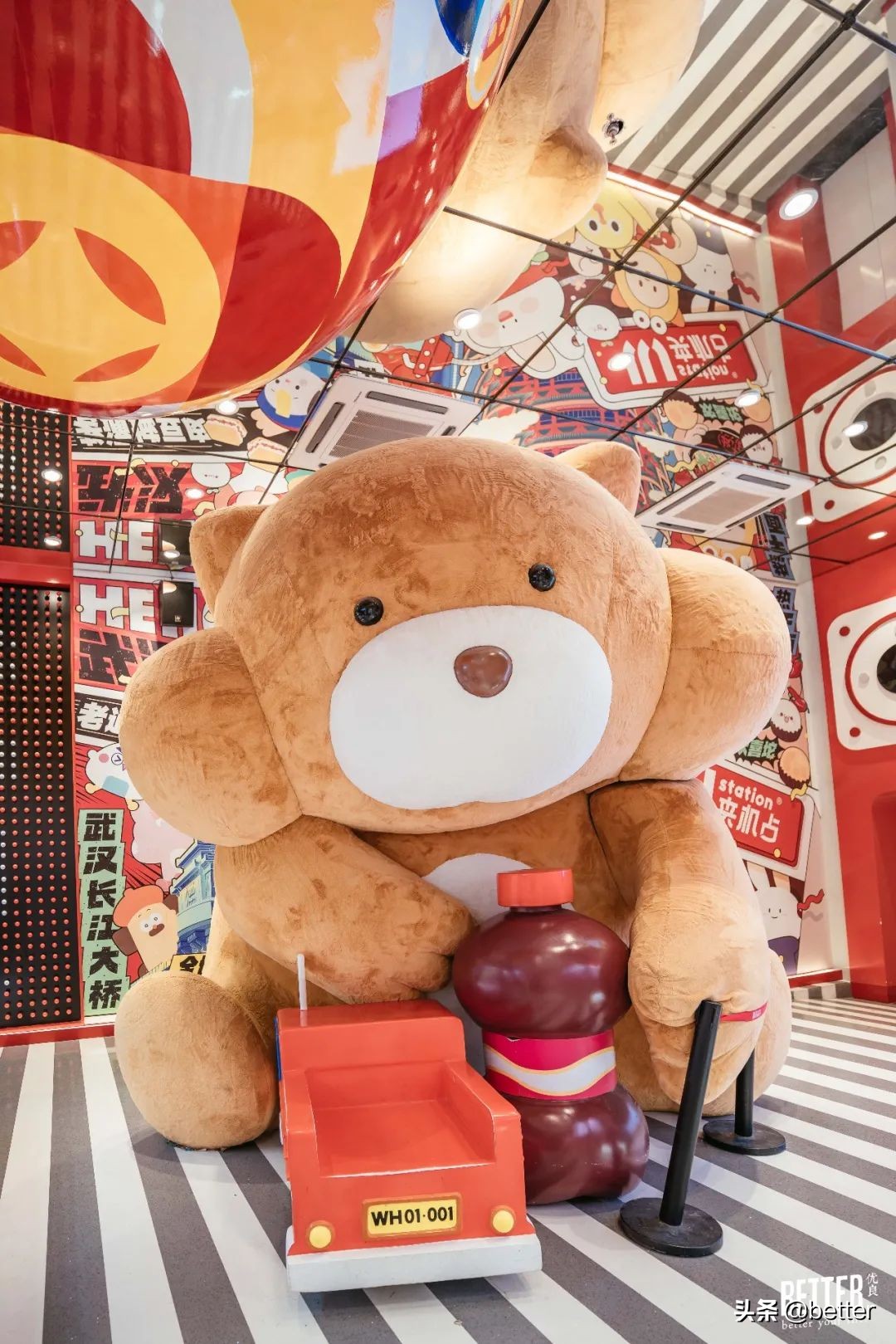 潮玩店和玩具店,逛完玩具店