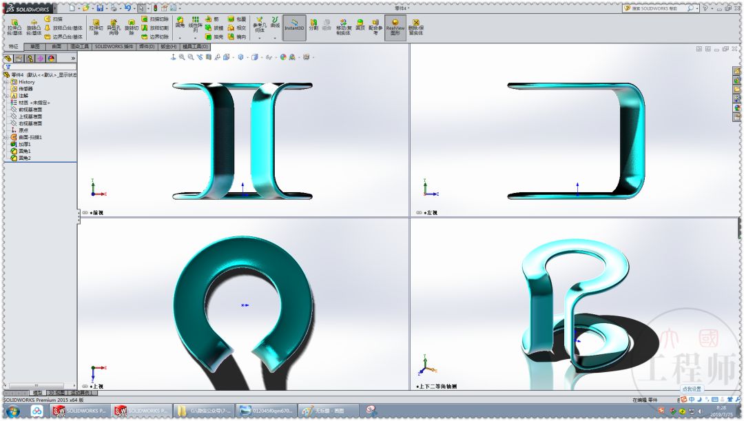solidworks几何体建模,用solidworks建模高达