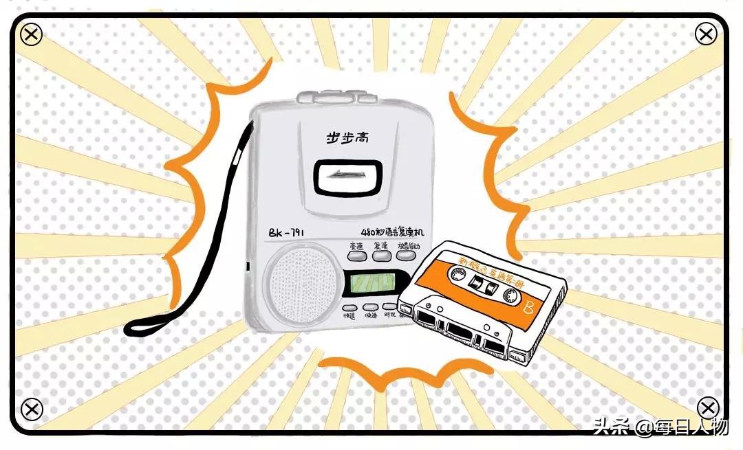 生活啊生活你有多少苦难经典台词,生活啊你为什么折磨着我歌词