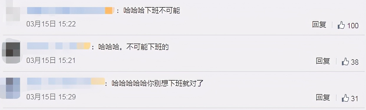 内娱选秀惊艳全场的舞台,内娱选秀名场面