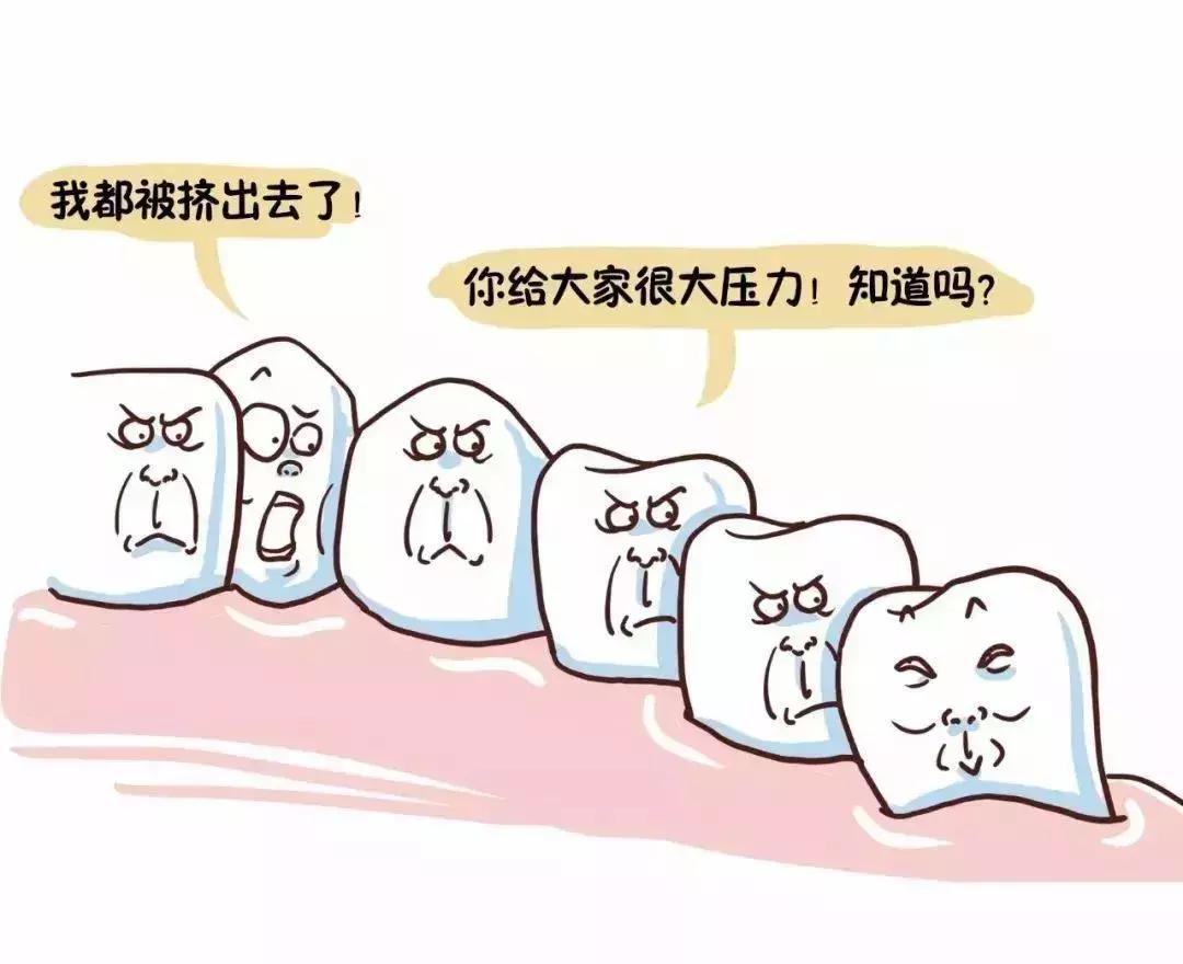 那些不拔智齿的人后来都怎么样了,那些该拔不拔的智齿最后都咋样了