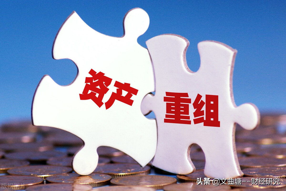 st停牌的股票是好事还是坏事,长电科技股票停牌是好事还是坏事