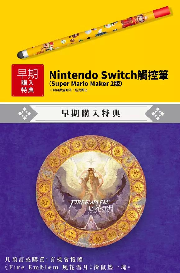 ns卡带二手真假,ns卡带有盗版的吗