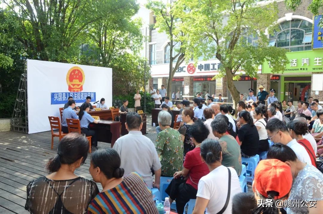 当群主被判刑视频,当群主被判刑的视频