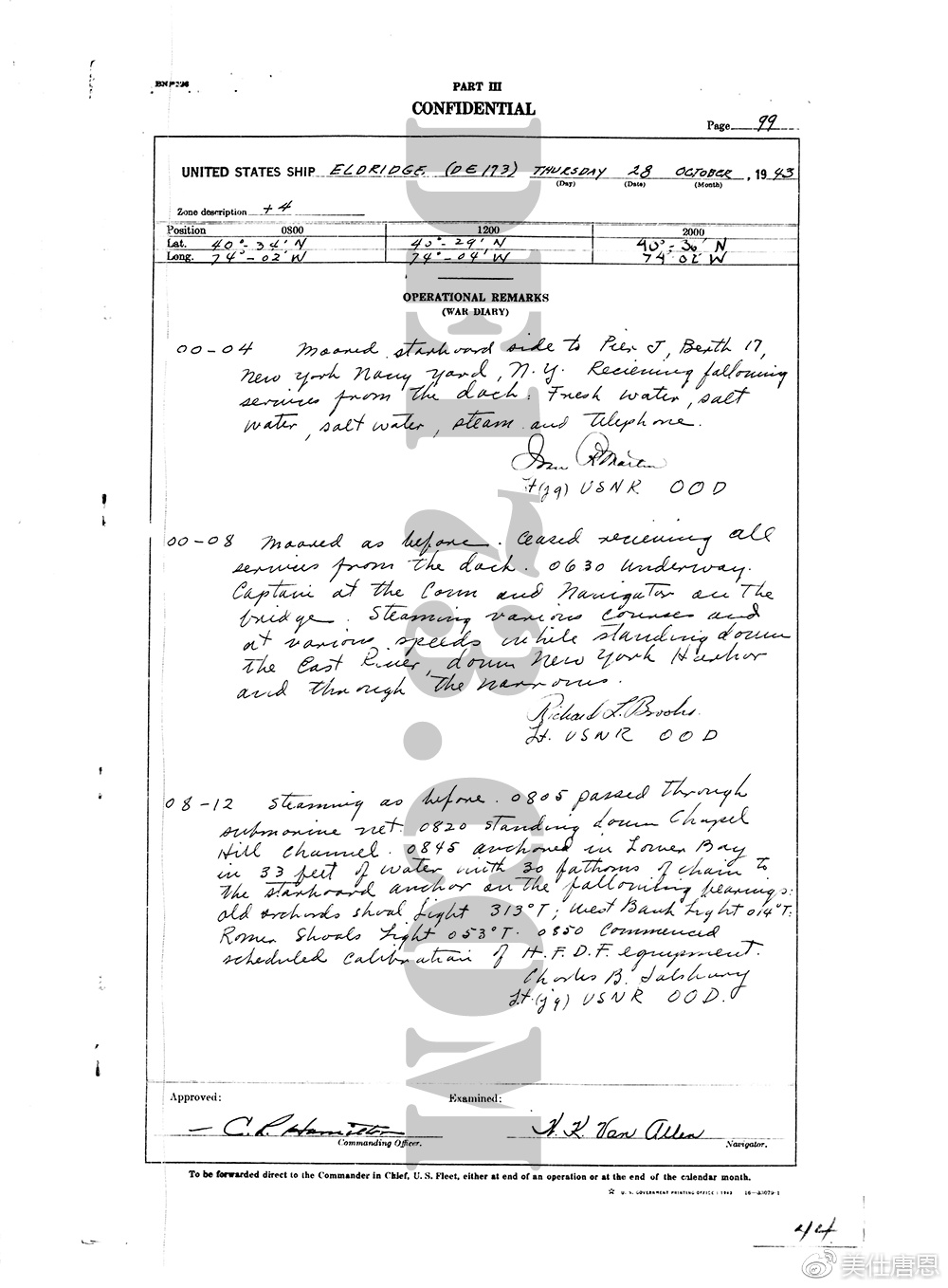 费城实验的真相合集,费城实验的真相纪录片
