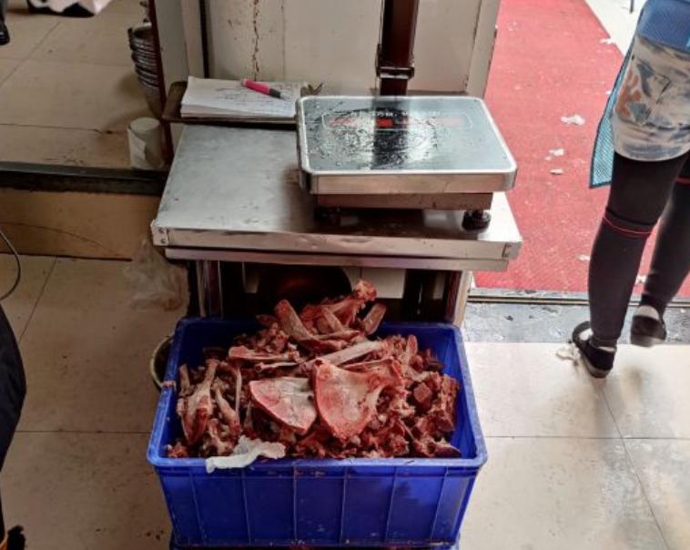 娌冲寳澶у彅鍗栬倝,娌冲寳澶у彅