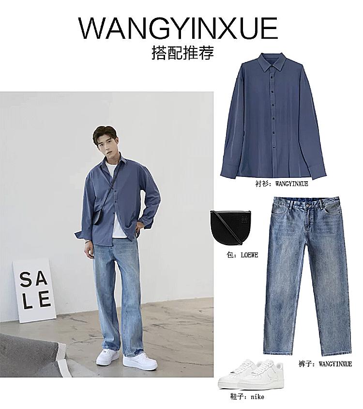 男生约会氛围感穿搭,男生约会穿搭注意什么