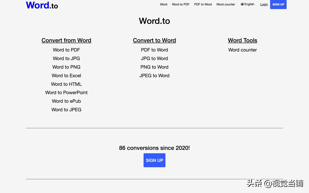 word文档直接转换成PDF文档,如何将word文档转为在线文档