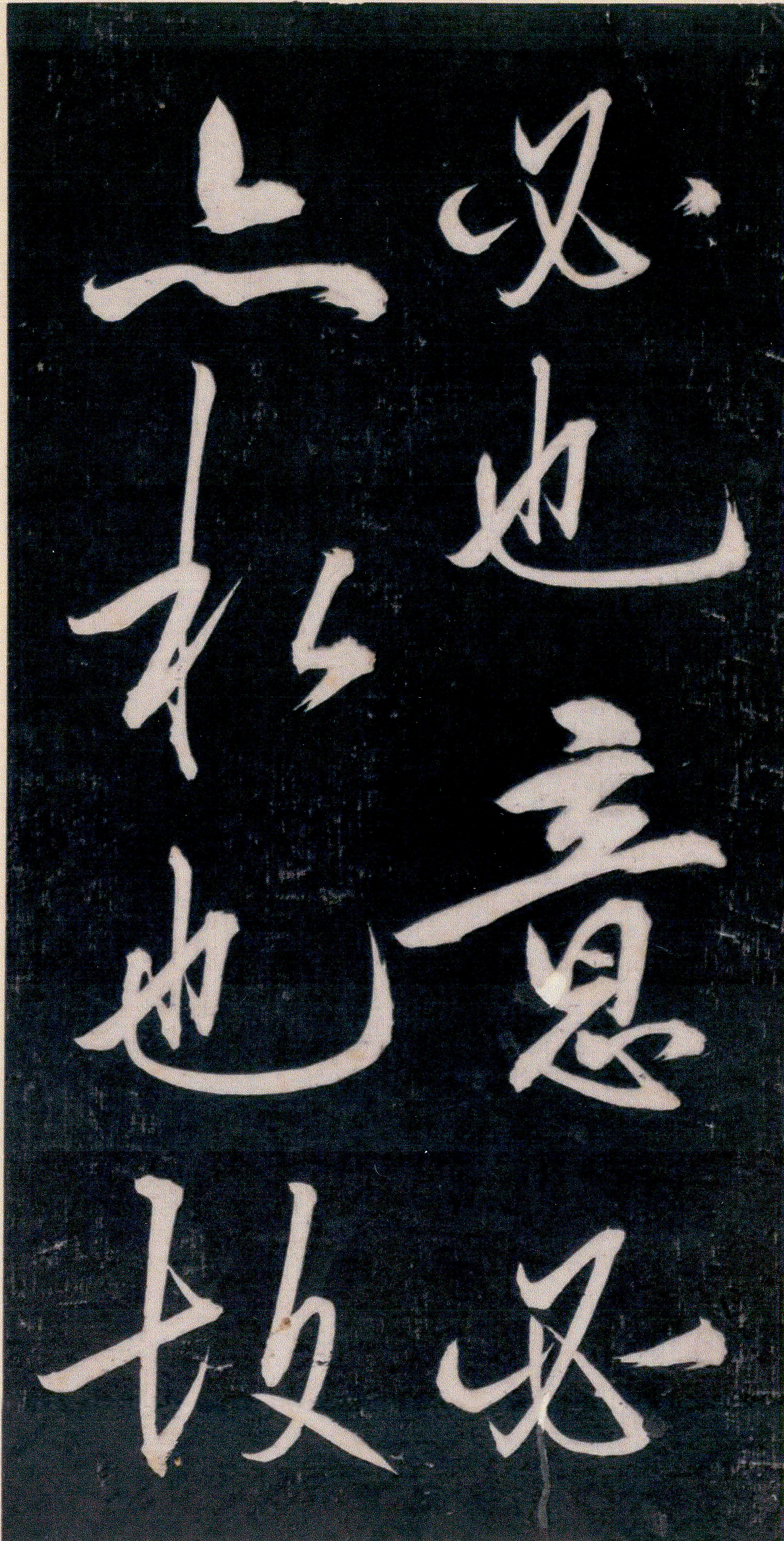 一代大儒王阳明全集,一代圣贤王阳明完整版