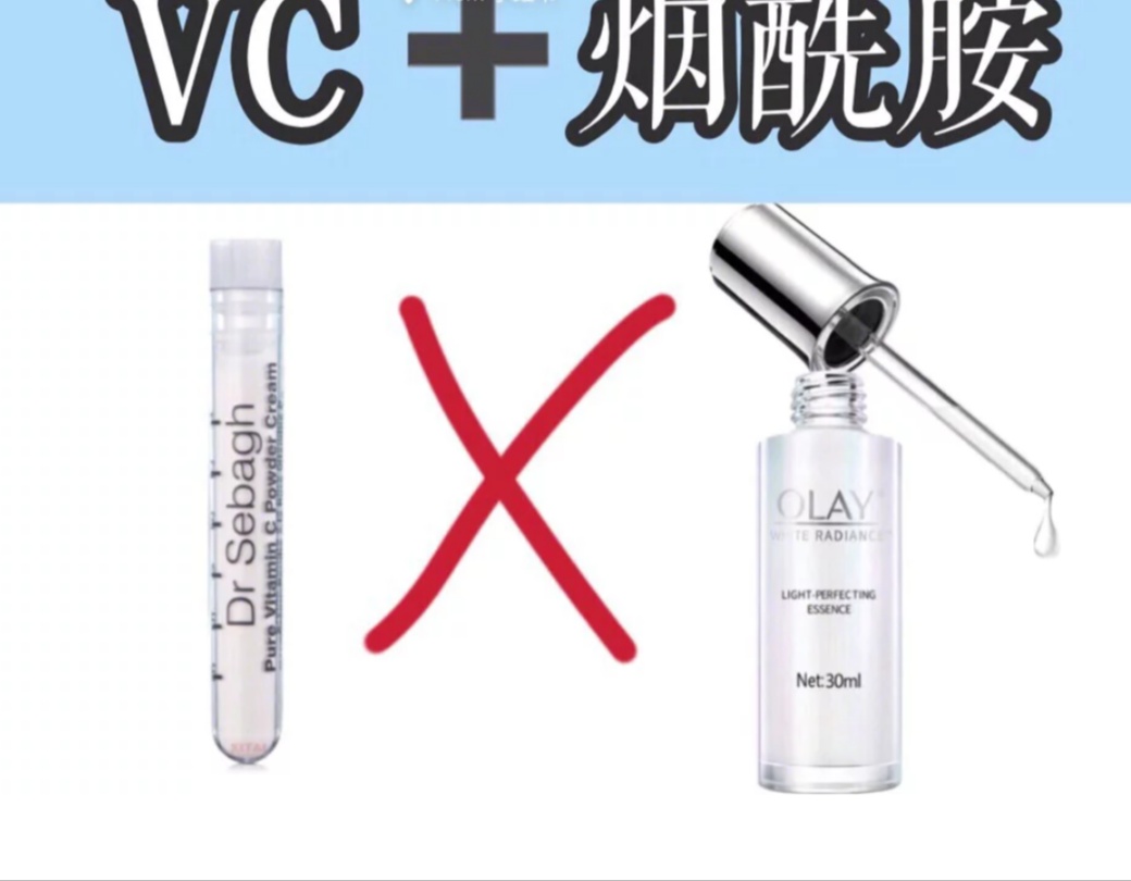 这些护肤品千万别混搭,这些护肤成分不要混着用