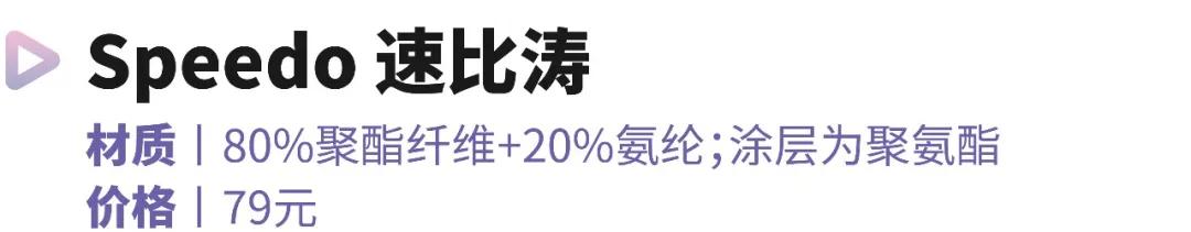 带娃游泳必须戴泳镜吗,儿童学游泳适合戴大框泳镜吗