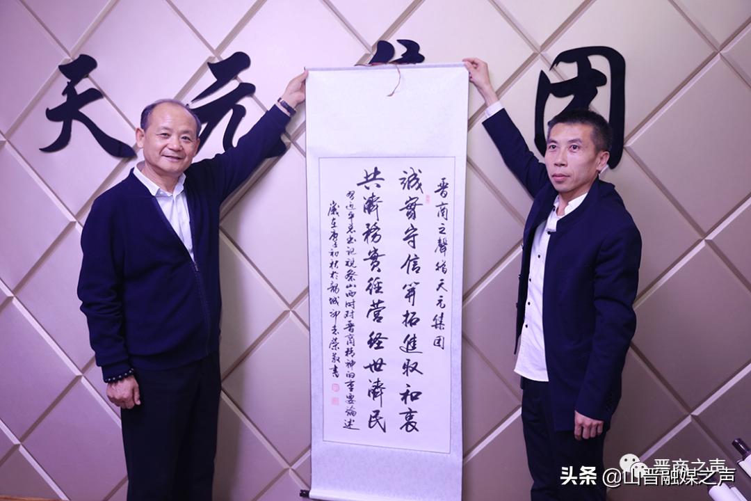 中华优秀传统文化构建新商业文明,引领中华传统文化高质量发展