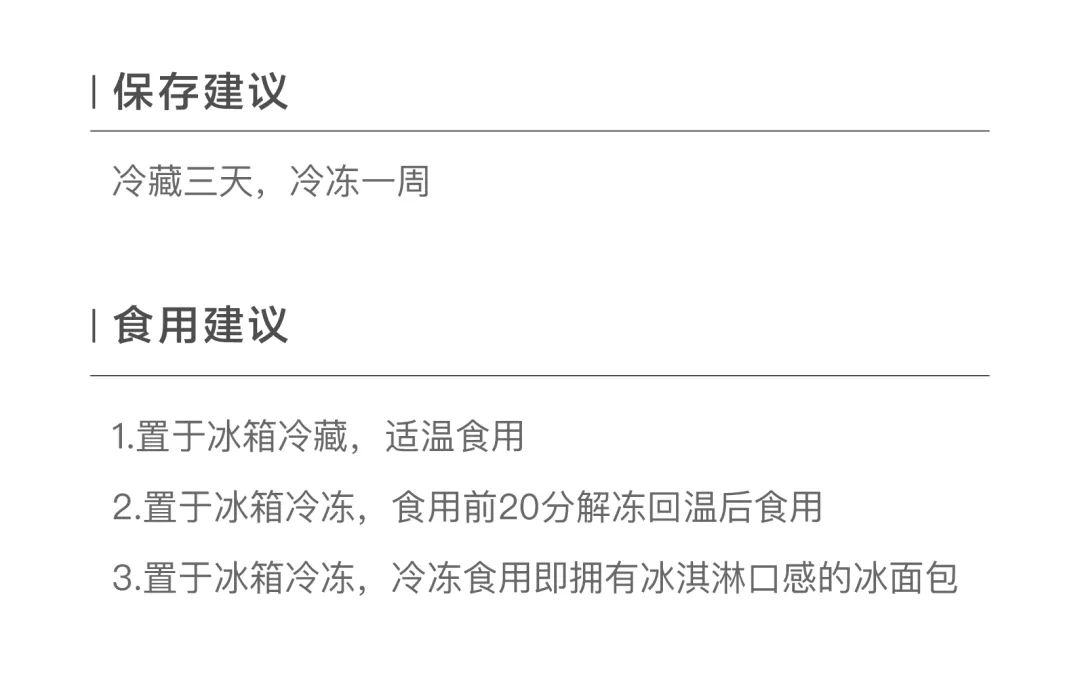 上班第一天满血复活,上班满血复活