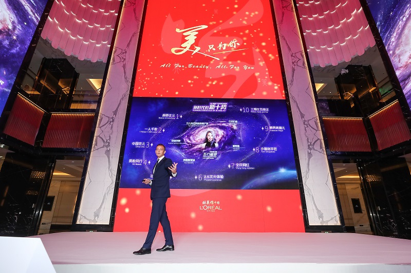 亚太区超530亿/兰蔻全球卖了200多亿…斯铂涵透露了5个关键点