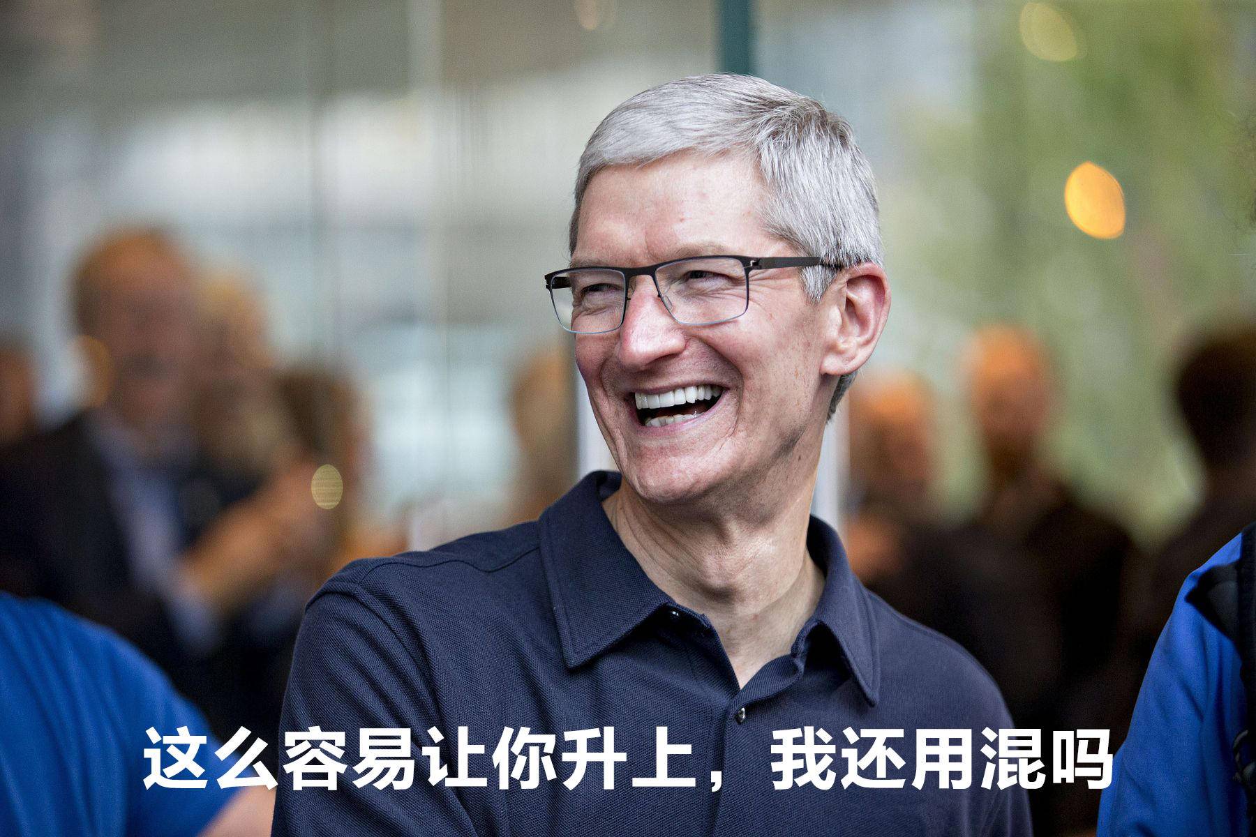 ios12升级到ios13会卡吗,苹果12怎么刷回ios13