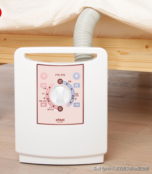 上班族有什么好用的取暖神器,既省电又实用的取暖神器