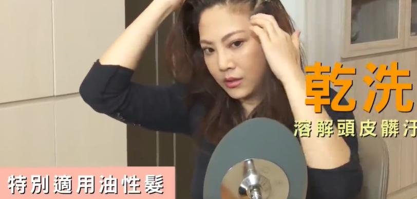 如何改善发质,发质油腻怎么改善