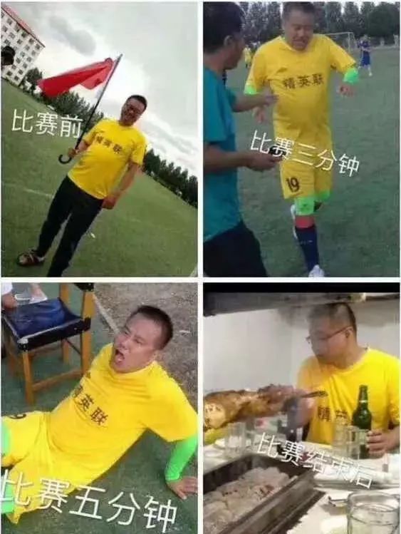 亲爹亲妈们分享自家熊孩子的沙雕现场