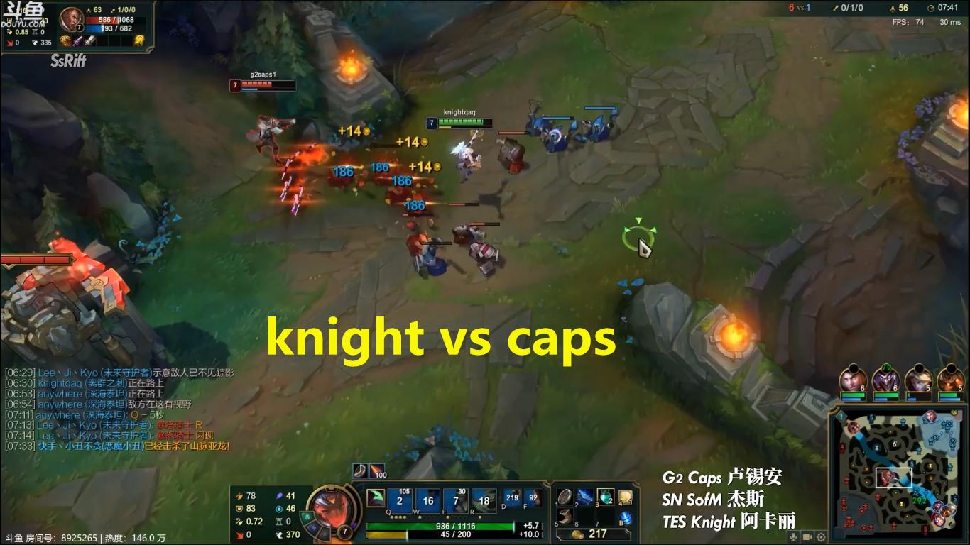 lol新赛季峡谷之巅doinb,doinb到底有多强