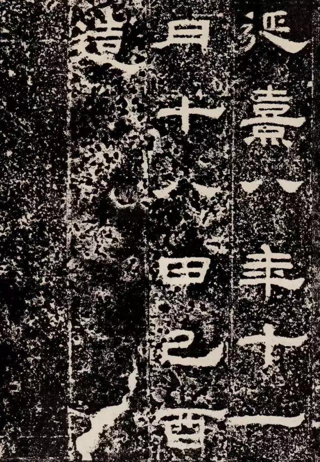 汉隶碑的正确笔法,名家临摹经典汉隶礼器碑