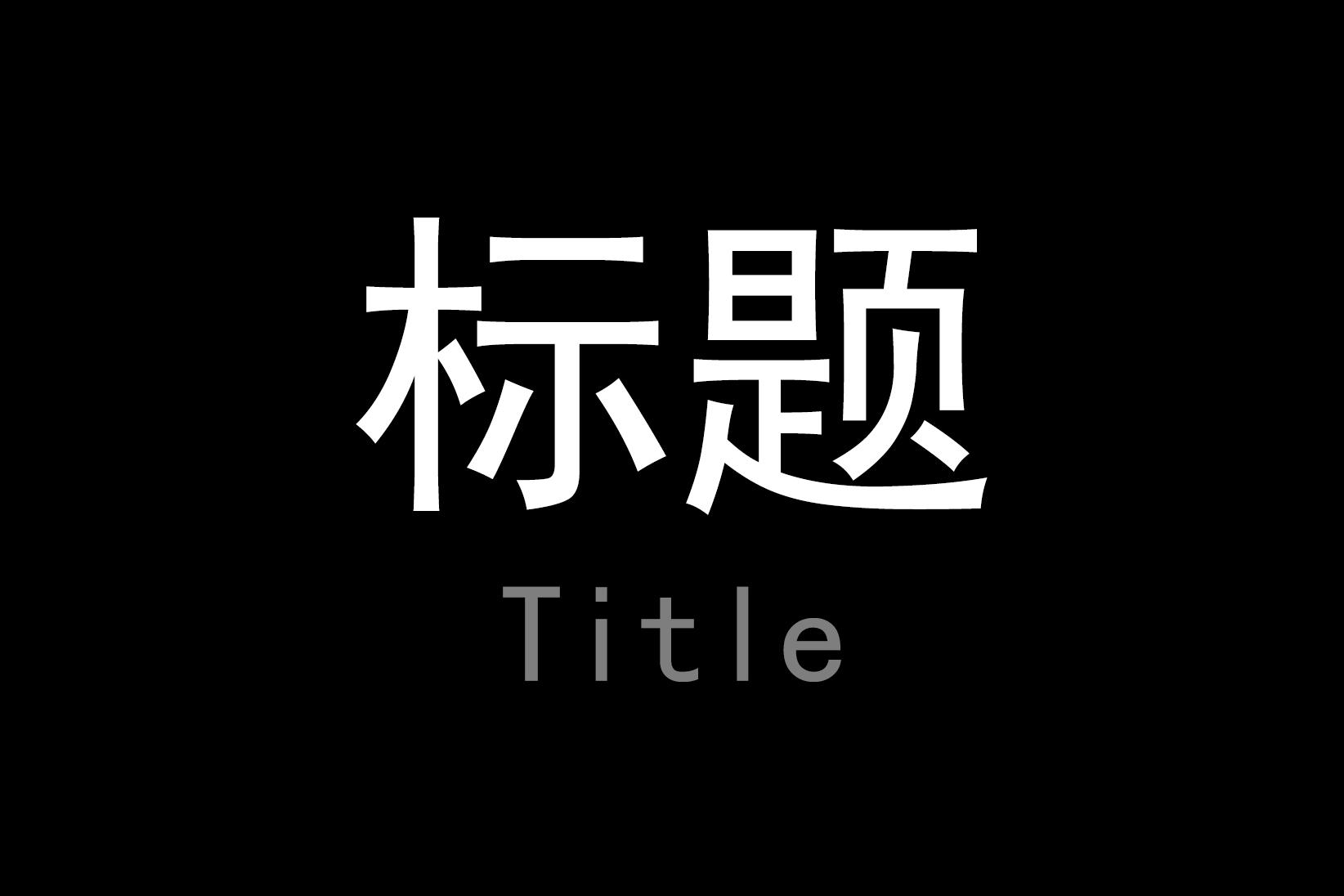线上推广的方法和技能,线上直播课推广技巧