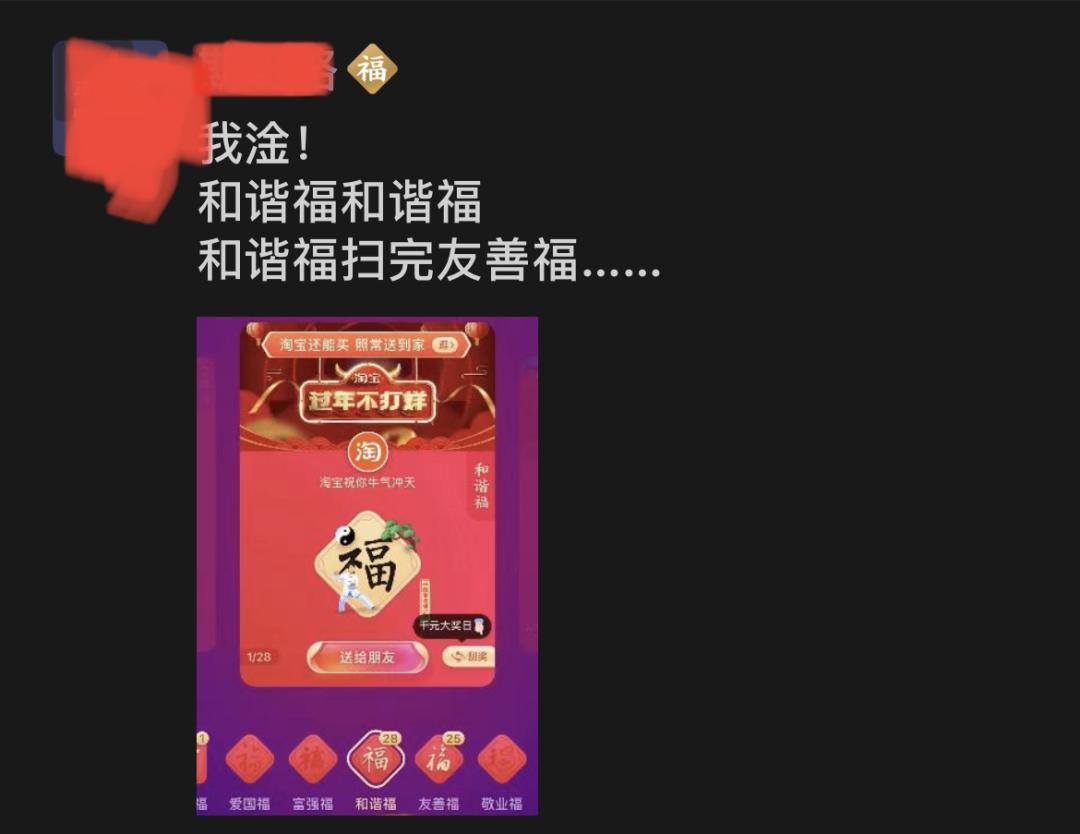 微信最新版本隐藏功能,微信最新版本的隐藏功能