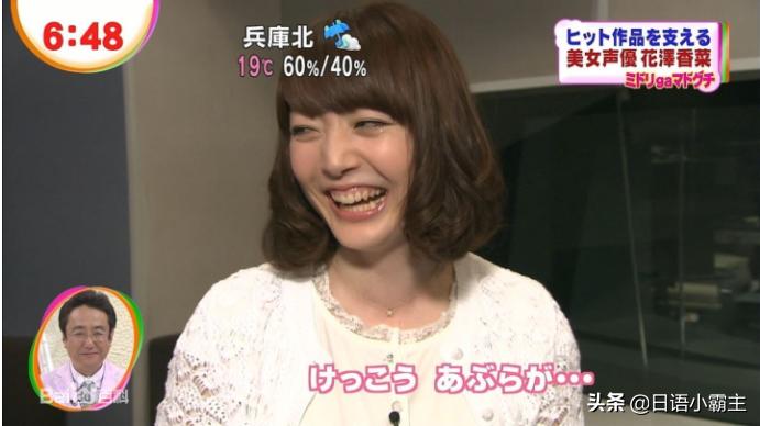 到日本不懂日语怎样点餐,用日语在日本怎么点菜