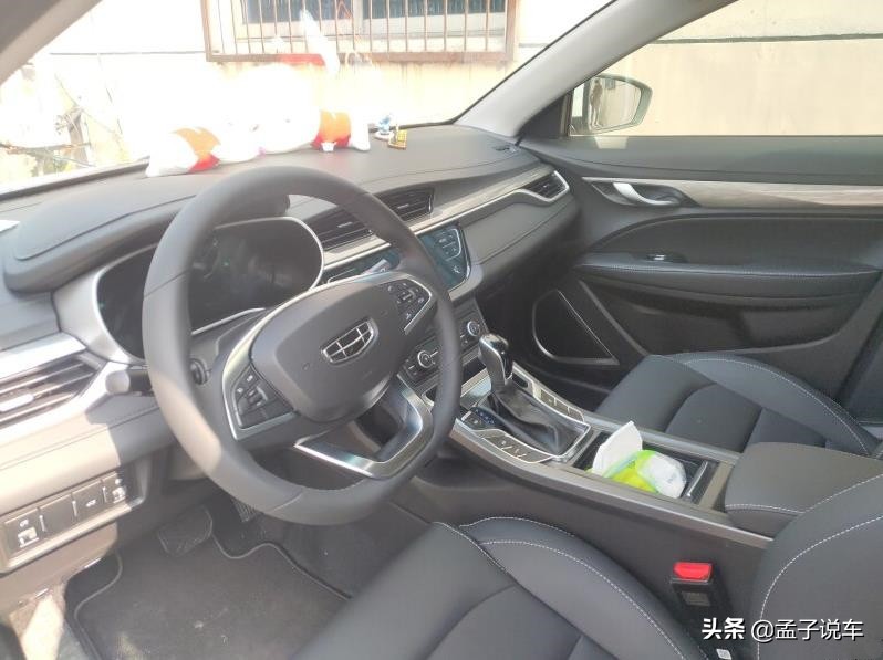 吉利帝豪百万款提车,刚提的吉利帝豪第四代新车油耗高