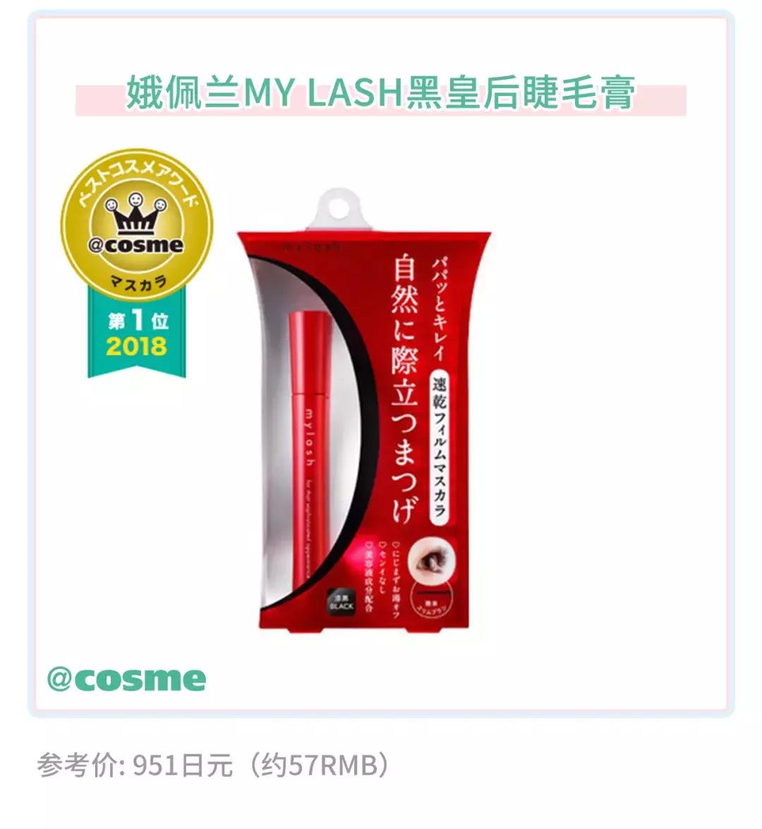 又是第一？！这个品牌屡屡霸榜，凭什么？