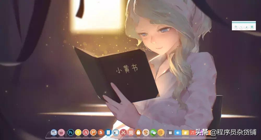 windows绯荤粺娣卞害绮剧畝,windows7绾噣绯荤粺