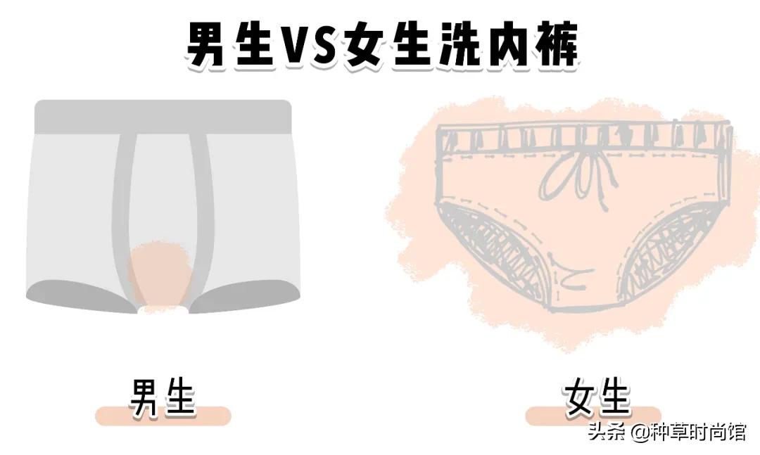 裤底有黄色分泌物,裤上有股腥臭味是怎么了