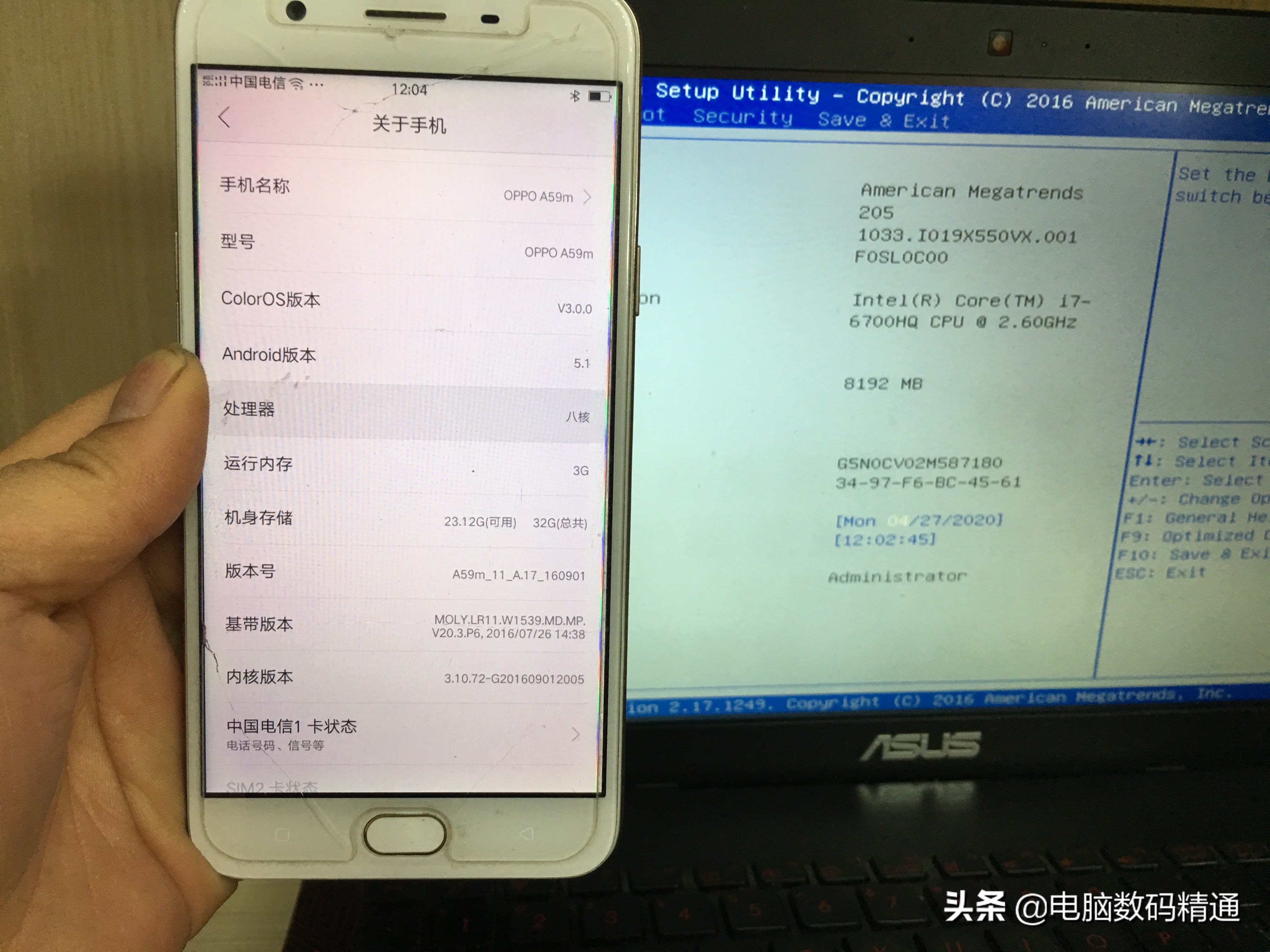 我故意把客户电脑摔地上了,我愿意赔偿她,我只能帮她到这里了!