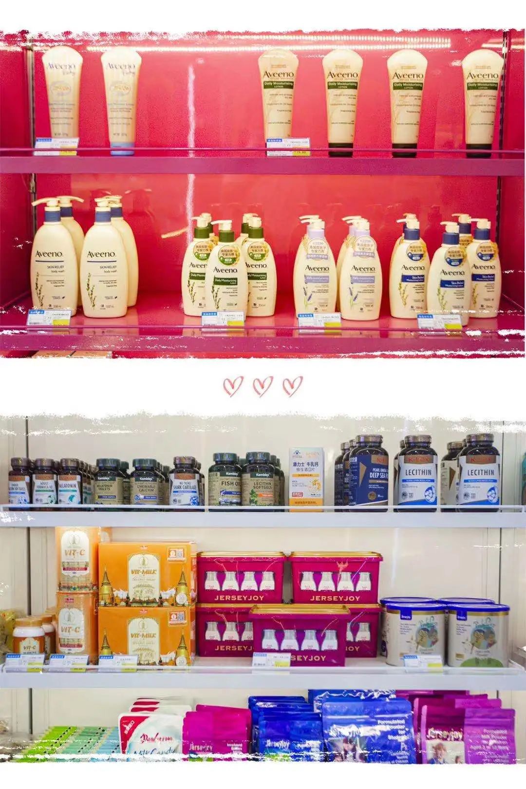 椰岛全球购体验,海南椰岛全球购是什么