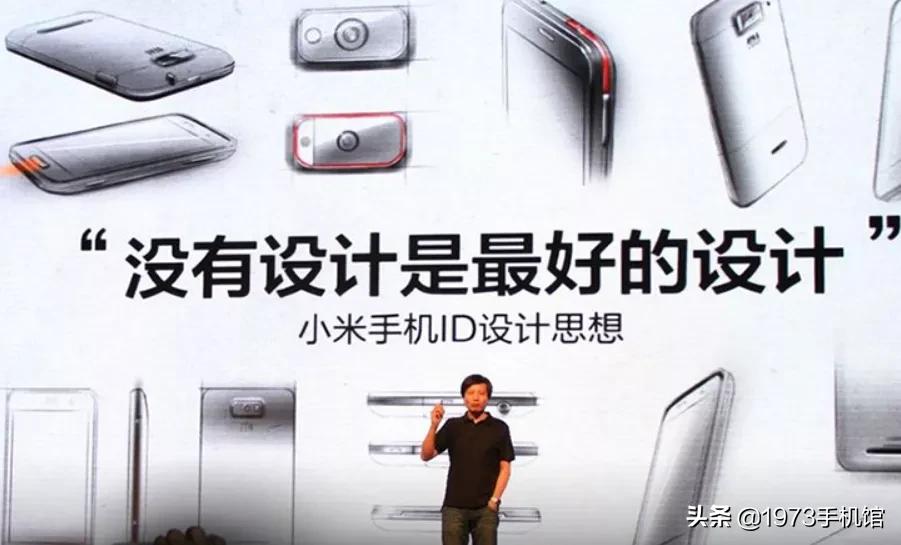 小米手机默认铃声发展史,小米手机发展史观后感