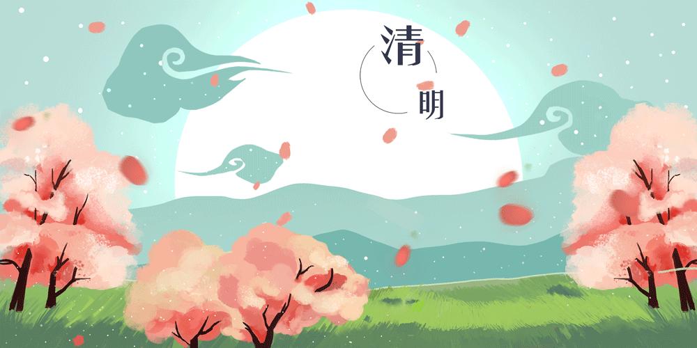 绝美水墨素材,清明动态景色照片素材