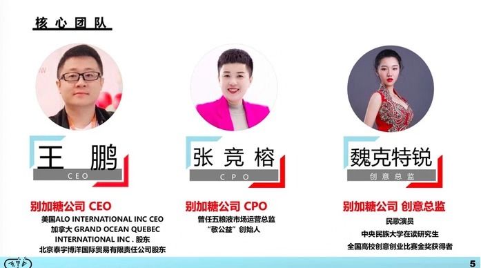 目测2020年最能爆火的小项目——卖真心话大冒险的气球