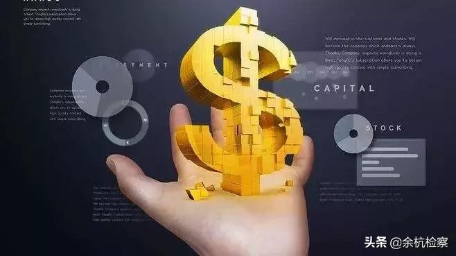 网贷平台爆雷案例,网贷平台爆雷后果