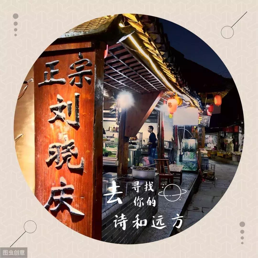 瀑布上的千年古镇芙蓉镇,挂在瀑布上的千年古镇湘西芙蓉镇