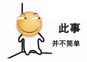 子宫肌瘤手术治疗,肌壁间子宫肌瘤压迫内膜手术方式