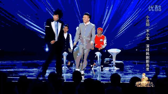 从红极一时到跌落神坛小沈阳,小沈阳从成名到落寞