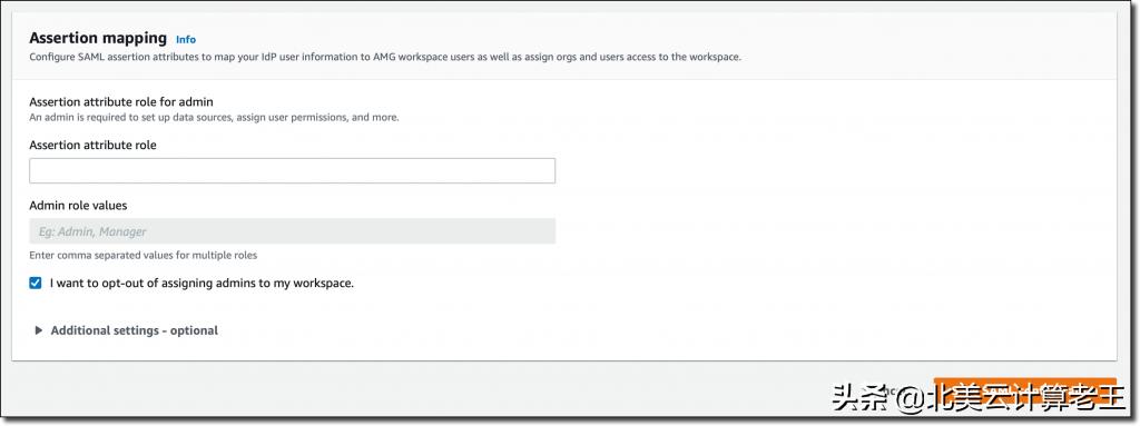 亚马逊托管代运营,亚马逊托管销售计划