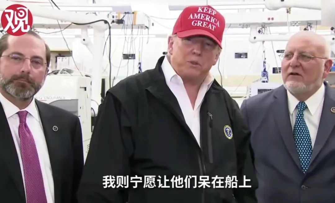 特朗普得新冠肺炎确诊了吗,特朗普新冠确诊拜登回应