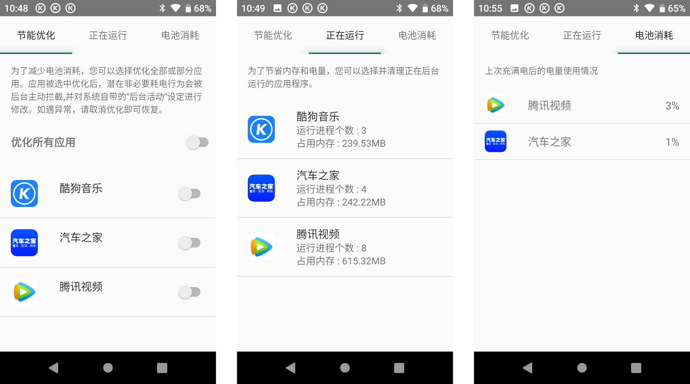 索尼nw-zx505使用技巧,索尼nw-zx505和507的差别