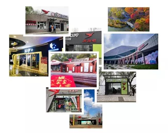 健康跑吧迎新春,奔跑吧周年庆节目