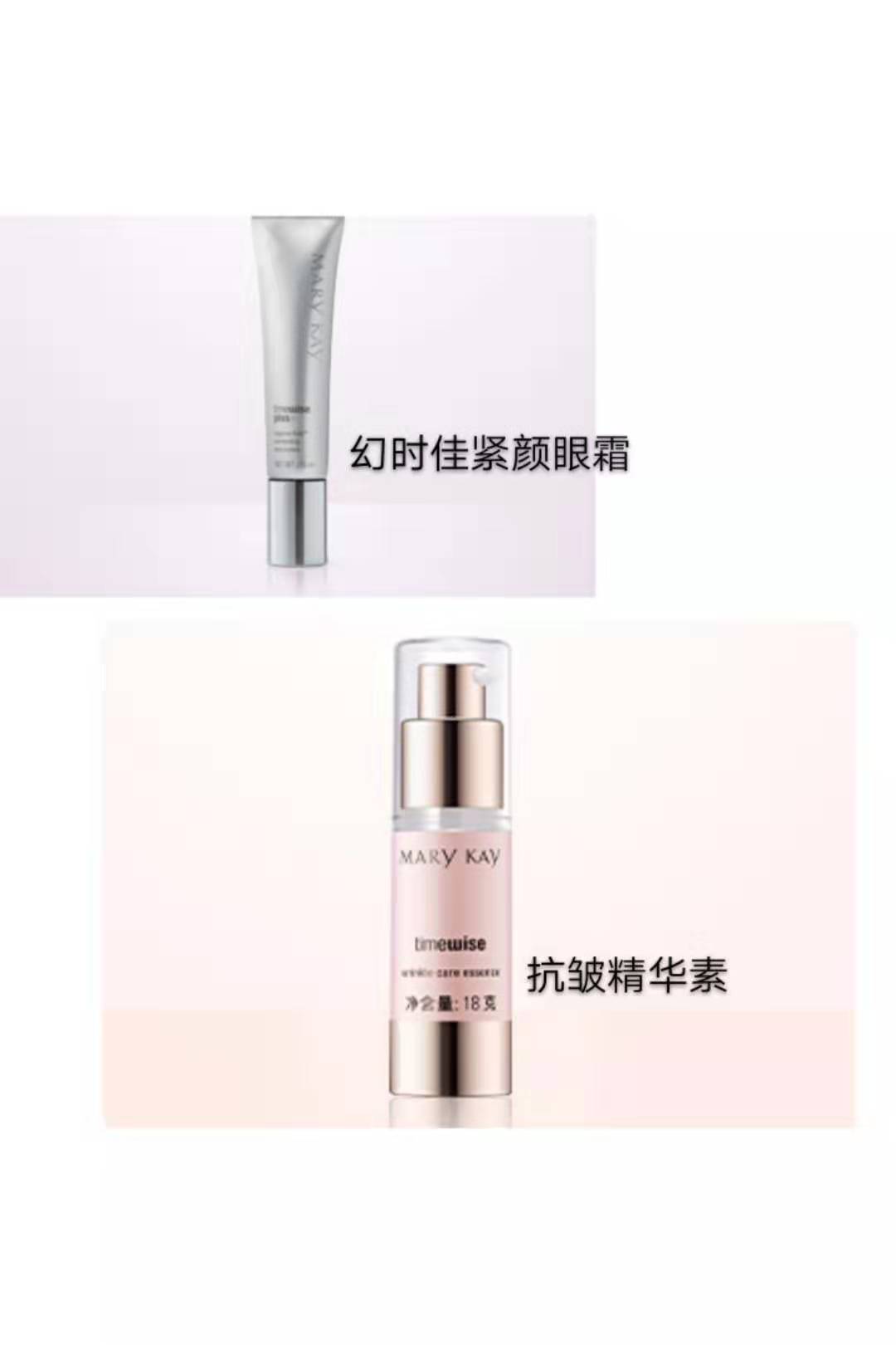 选择适合的眼霜,多图让你明眸回春的眼霜