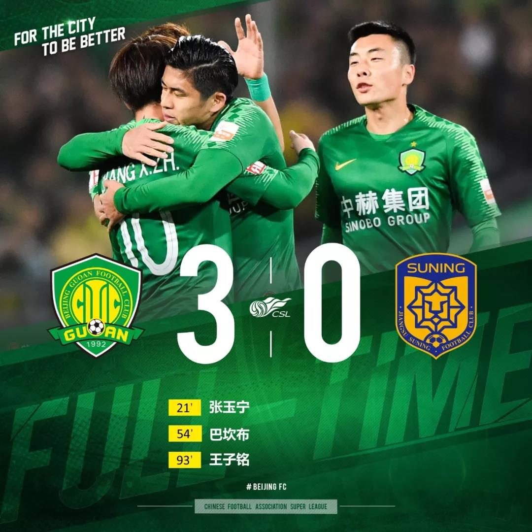 中超4轮小结：降级区一地鸡毛不忍直视京鲁粤不败金身何时能破？