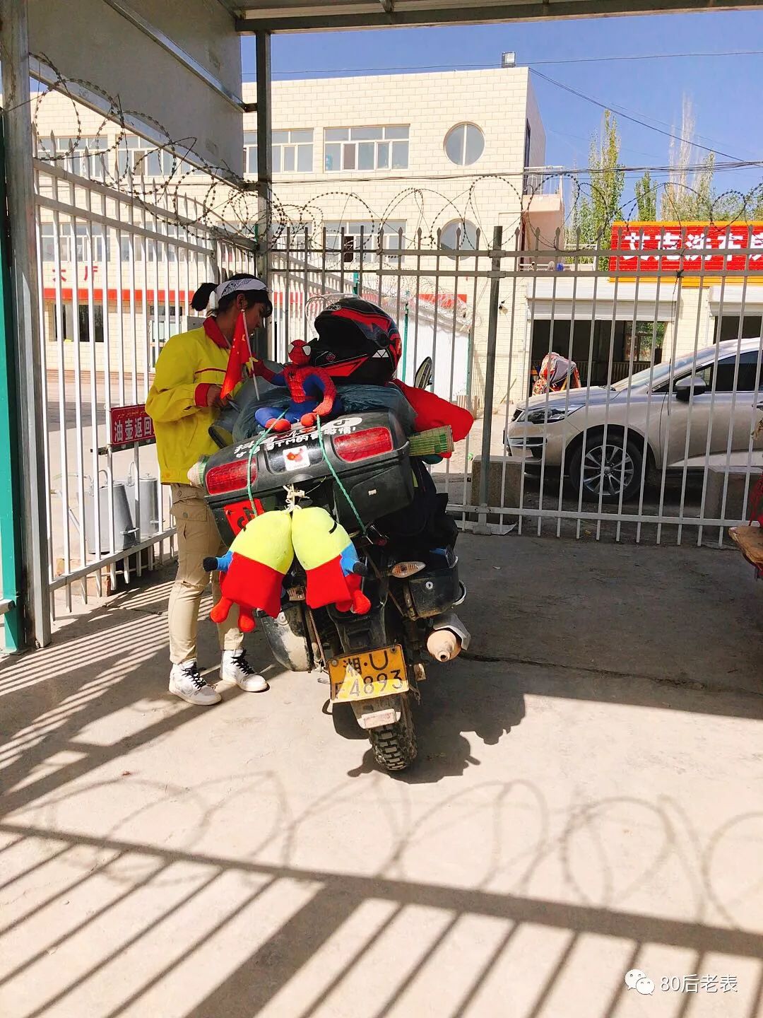 沈阳到新疆宁夏甘肃内蒙的旅游团,摩旅环华第一季全集